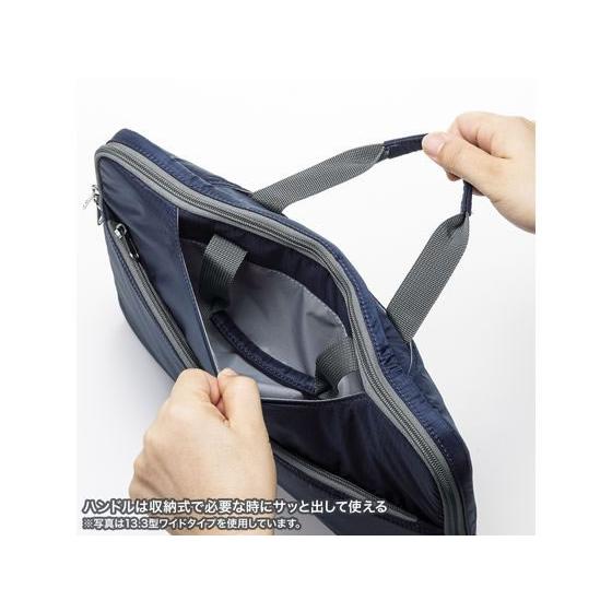 【お取り寄せ】サンワサプライ 高機能PCインナーケース(15.6型・ネイビー) IN-SN1501NV スリーブ インナーバッグ ＰＣ パソコン 家電 | SANWA SUPPLY | 05