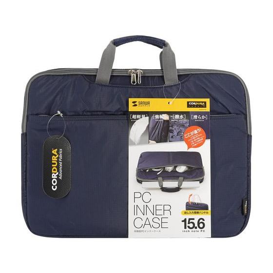 【お取り寄せ】サンワサプライ 高機能PCインナーケース(15.6型・ネイビー) IN-SN1501NV スリーブ インナーバッグ ＰＣ パソコン 家電 | SANWA SUPPLY | 09