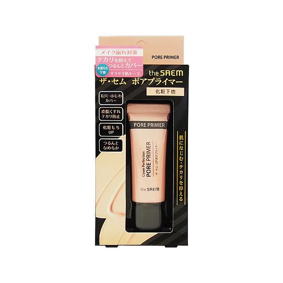 インターナショナルコスメティックス ザ セム ポアプライマー Y ココデカウ 通販 Yahoo ショッピング