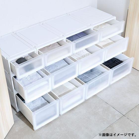 Fits 天馬 フィッツケース アドバンス 幅44×奥行74×高さ23cm 収納家具