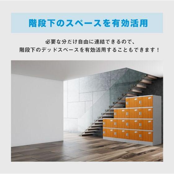 【メーカー直送】Netforce プラスチックロッカーS 1人用 ダイヤル錠 グレー【代引不可】【お客様組立】ロッカー キャビネット オフィス家具の画像
