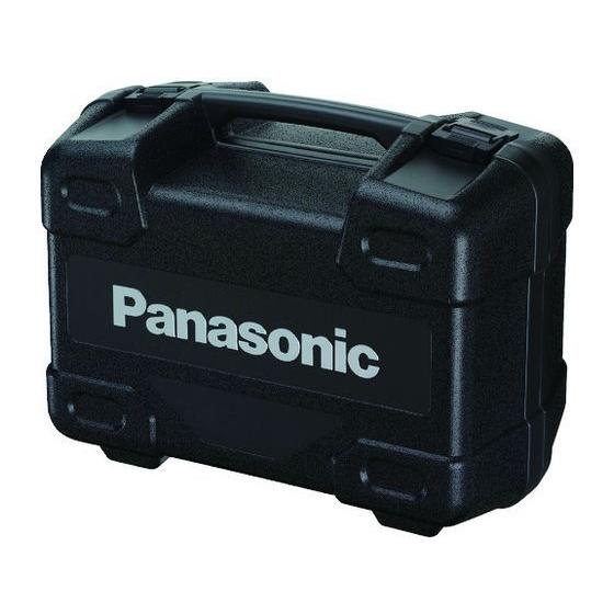【お取り寄せ】Panasonic 充電バンドソー18V5Ahセット EZ45A5LJ2G-BPanasonic 充電バンドソー18V5Ahセット EZ45A5LJ2G-B バンドソー 電動工具 油圧工具 作業｜cocodecow｜09