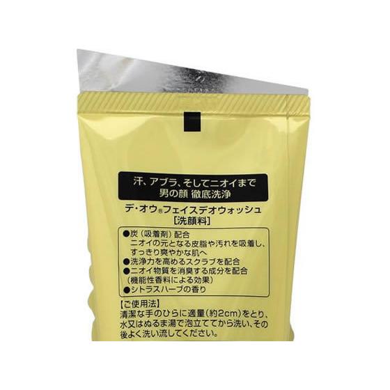 ロート製薬 デ オウ フェイス デオウォッシュ 洗顔料 Y ココデカウ 通販 Yahoo ショッピング