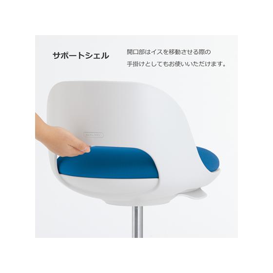 ココット ロータイプ ブラック・サポートシェル 【リング】 ナイロンキャスター ブラック【代引不可】【組立・設置・送料無料】