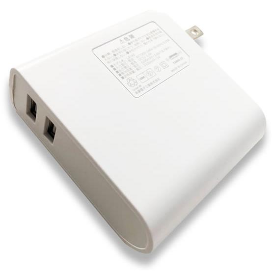多摩電子工業 tamas モバイルバッテリー 5200mA Type-C変換付