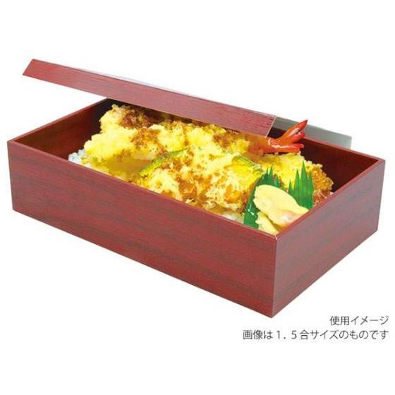 重箱 60組 TRADITION ACOUSTIC.（トラディションアコースティック） 重箱 お重 3