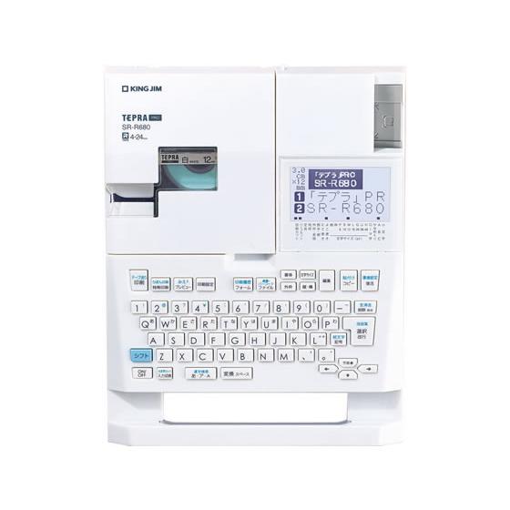 KING JIM（キングジム） ラベルライター「テプラ」PRO SR-R680 テプラ