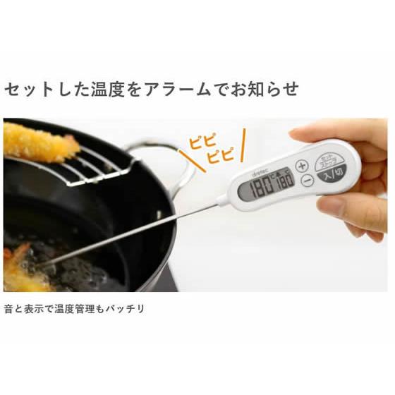 ドリテック クッキング温度計 お知らせアラーム付 O-263WT キッチンタイマー はかり 調理 キッチン 家電｜cocodecow｜03