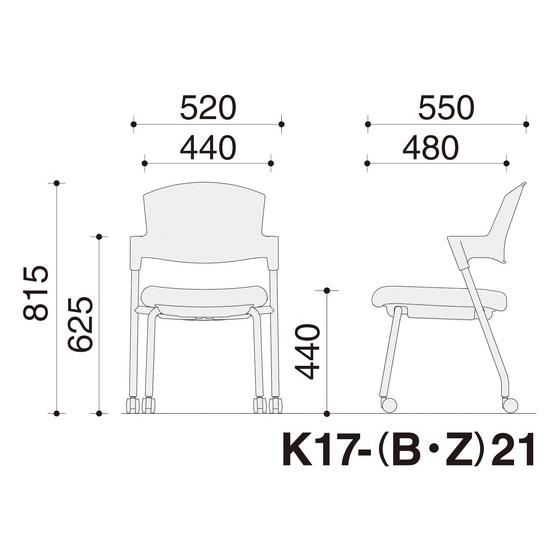 【メーカー直送】コクヨ 会議イス プロッティ キャスタータイプ K17Z21CW39X2【代引不可】【組立・設置・送料無料】キャスター脚 カフェ ラウンジチェア_8