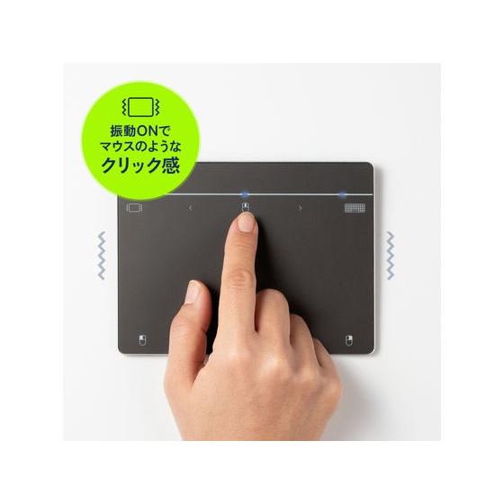 【お取り寄せ】サンワサプライ Bluetoothタッチパッド 7インチ MA-PB521LGM