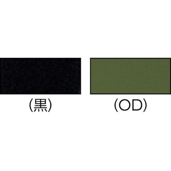 マジックテープ 【お取り寄せ】TRUSCO 縫製用A側 幅50mm×長さ25m マジックテープ 【お取り寄せ】TRUSCO 縫製用A側 幅50mm×長さ25m