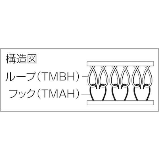 マジックテープ 【お取り寄せ】TRUSCO 縫製用A側 幅50mm×長さ25m マジックテープ 【お取り寄せ】TRUSCO 縫製用A側 幅50mm×長さ25m