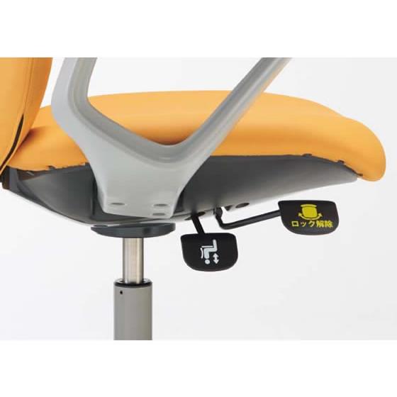 オカムラ 【メーカー直送】オカムラ 患者チェア 回転ロック ミニバック