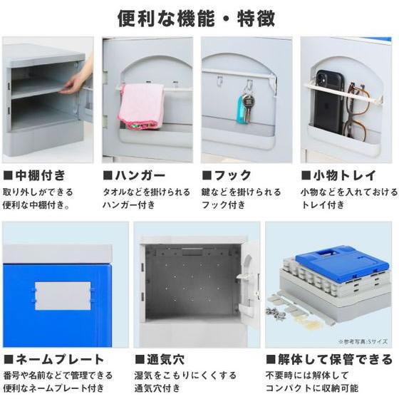 【メーカー直送】Netforce プラスチックロッカーM 増連用 ダイヤル錠 オレンジ【代引不可】【お客様組立】ロッカー キャビネット オフィス家具の画像