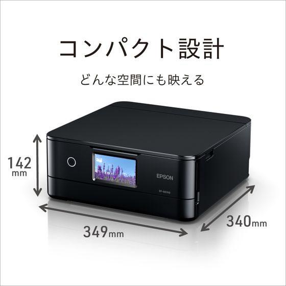 エプソン（EPSON） EPSON A4カラーインクジェット複合機 Colorio