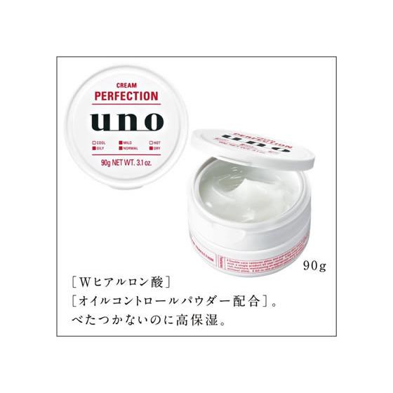 ファイントゥデイ UNO クリームパーフェクション90g｜cocodecow｜05