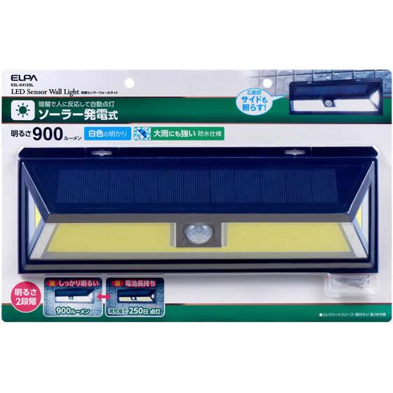 朝日電器/LEDセンサーウォールライト 防雨仕様/ESL-K412SL|cocodecow|02