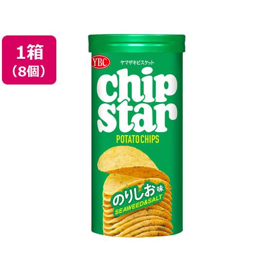 ヤマザキビスケット チップスターS のりしお味 8個 ポテトスナック