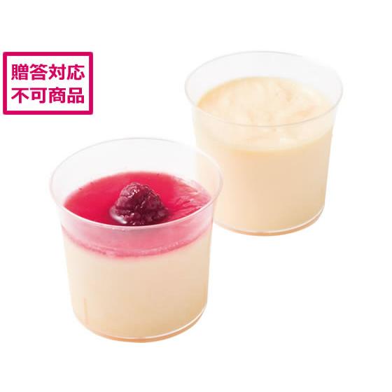 【メーカー直送】江戸屋 北海道3種の彩りプリンセット 440191【代引不可】洋菓子 お菓子 デザート お取り寄せグルメ 誕プレ | 江戸屋