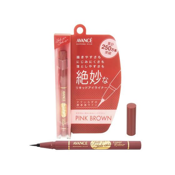 アヴァンセ アヴァンセ ジョリ エ ジョリ エ リキッドアイライナー ピンクブラウン Y558 ココデカウ 通販 Yahoo ショッピング