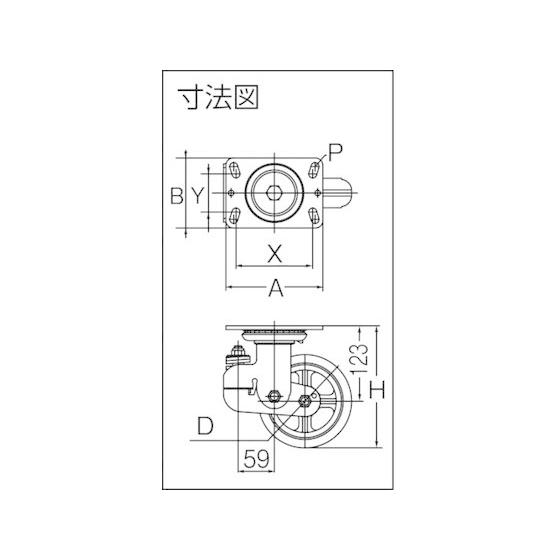 イノアック　牽引台車用キャスター　バネタイプ　ストッパー・旋回金具付　Φ150　KTU-150WJS-GS