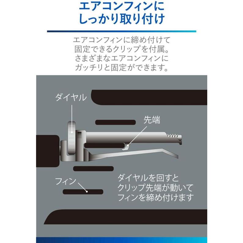 【お取り寄せ】カーメイト ドリンクホルダオリタタミSP DZ581 | カーメイト | 04