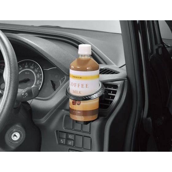 【お取り寄せ】カーメイト ドリンクホルダオリタタミSP DZ581 | カーメイト | 06