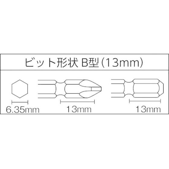 道具、工具 【お取り寄せ】ヨコタ/インパクトドライバ(2段リニア/YD-670B-R
