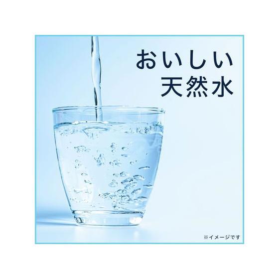 アルプス 伊藤園 磨かれて、澄みきった日本の水 2L ミネラルウォーター