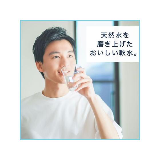 アルプス 伊藤園 磨かれて、澄みきった日本の水 2L ミネラルウォーター