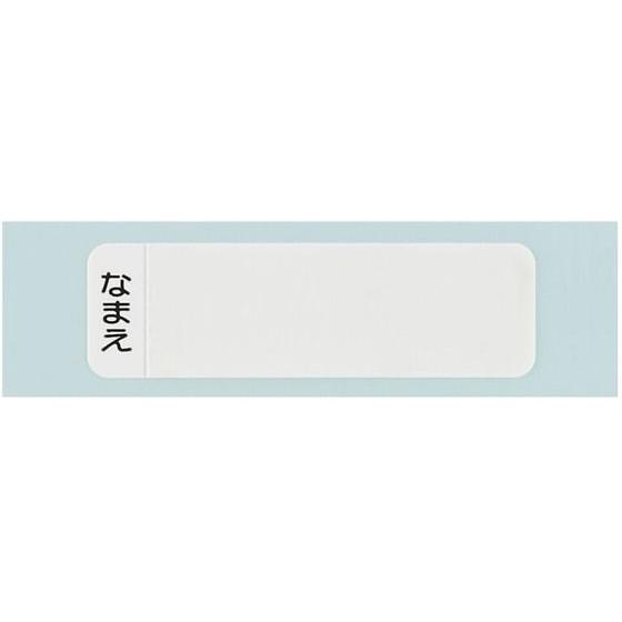 【お取り寄せ】スケーター 抗菌 スライド式箸・箸箱セット ピクミン ABS2AMAG｜cocodecow｜04