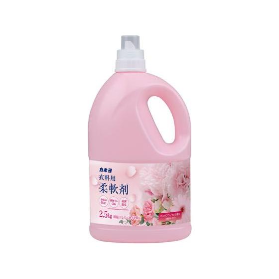 カネヨ石鹸 衣料用柔軟剤 2.5kg ピンクフローラルの香り | カネヨ石鹸