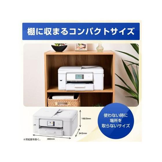 ブラザー A4インクジェットプリンター複合機 ホワイト DCP-J929N-W