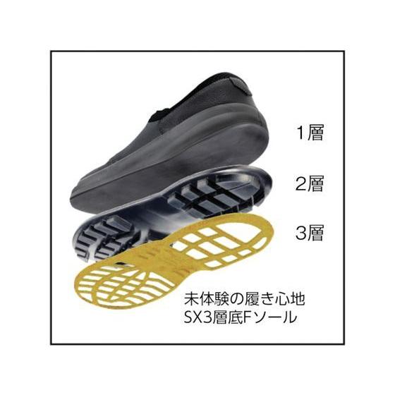 シモン　安全靴　短靴　WS11黒静電靴K　30.0cm　WS11BKSK-30.0