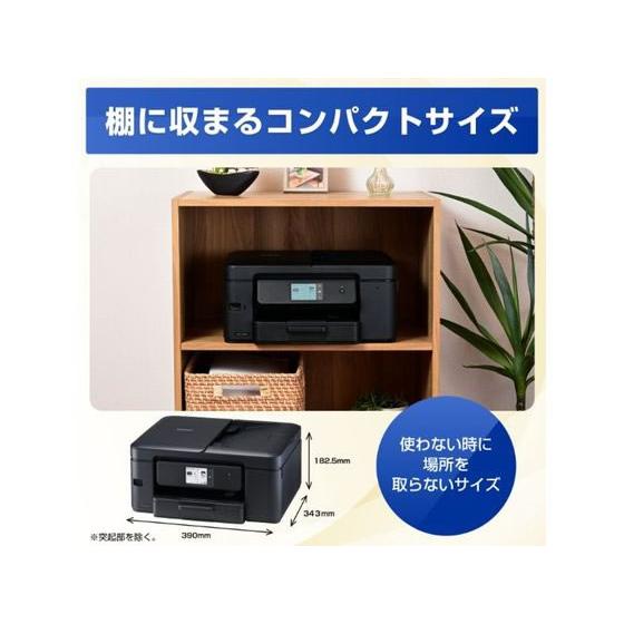 ブラザー A4インクジェットプリンターFAX付複合機PRIVIO MFC-J908N