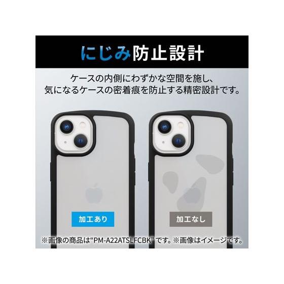 【お取り寄せ】エレコム iPhone14 13 ケース カバー ハイブリッド PM-A22ATS3BK スマートフォン 携帯用アクセサリー スマートフォン 携帯電話 ＦＡＸ 家電｜cocodecow｜04