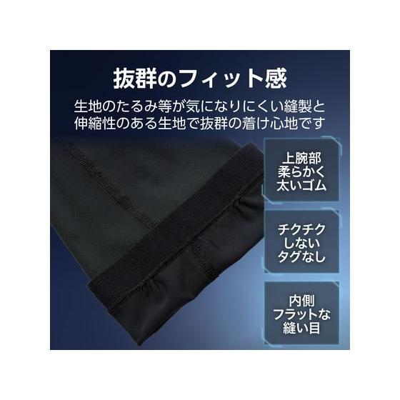 【お取り寄せ】エレコム ゲーミンググローブ S-M GWVA300LMBK スマートフォン 携帯電話 ＦＡＸ 家電｜cocodecow｜06