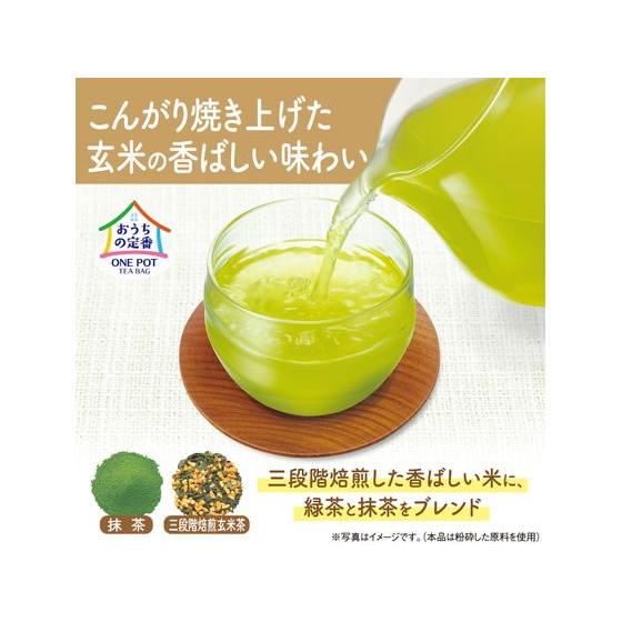 伊藤園 ワンポット エコティーバッグ玄米茶 50袋｜cocodecow｜05