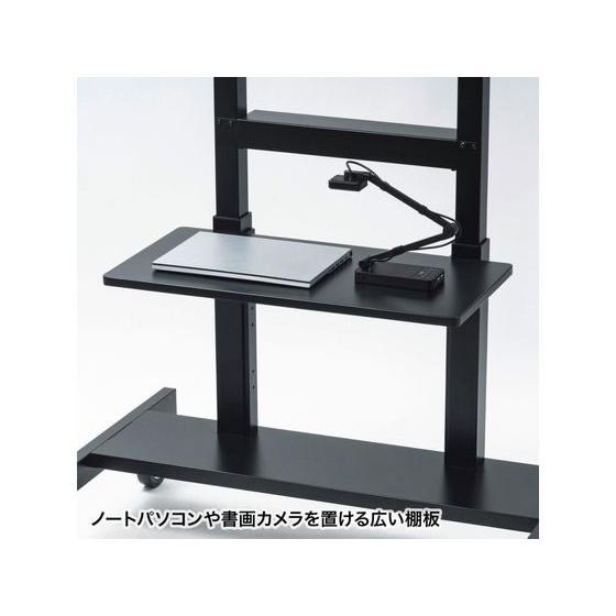 【メーカー直送】サンワサプライ 手動昇降液晶ディスプレイスタンド CR-PL45BK【代引不可】【お客様組立】テレビ台 AV収納 オーディオ収納 収納家具 インテリアの画像