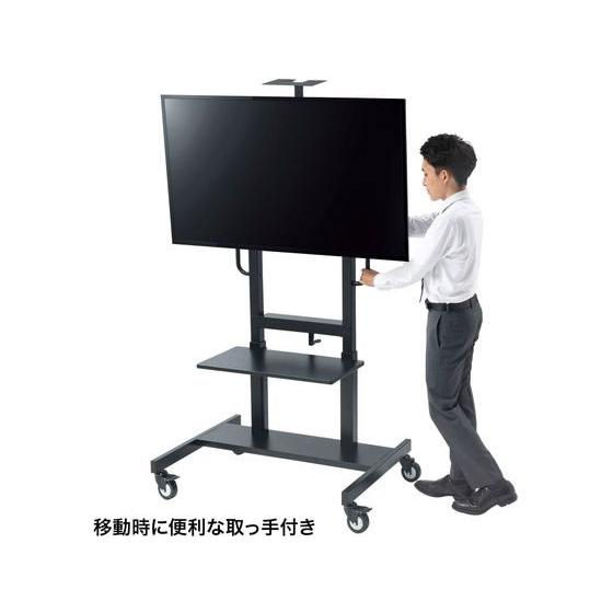 【メーカー直送】サンワサプライ 手動昇降液晶ディスプレイスタンド CR-PL45BK【代引不可】【お客様組立】テレビ台 AV収納 オーディオ収納 収納家具 インテリアの画像