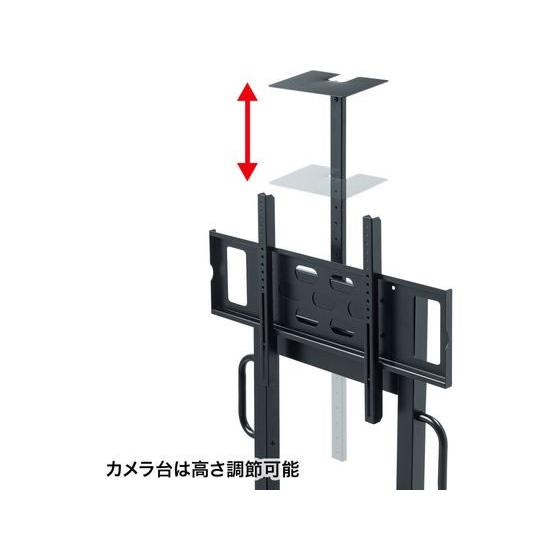 【メーカー直送】サンワサプライ 手動昇降液晶ディスプレイスタンド CR-PL45BK【代引不可】【お客様組立】テレビ台 AV収納 オーディオ収納 収納家具 インテリアの画像