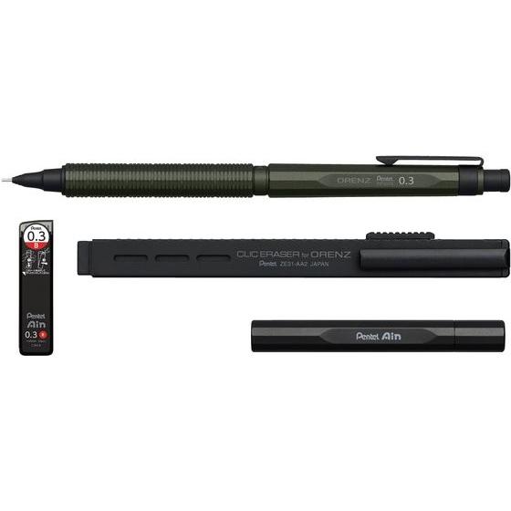 ぺんてる （Pentel） オレンズネロ （ORENZNERO） 限定グリーン