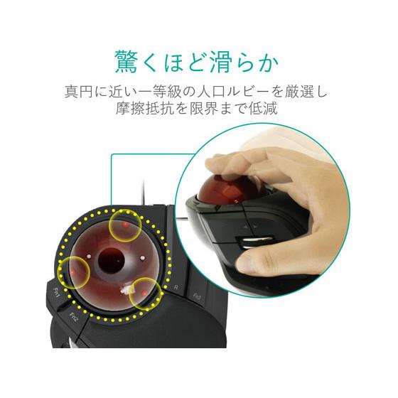 ELECOM（エレコム） 【お取り寄せ】エレコム 大玉有線トラックボール