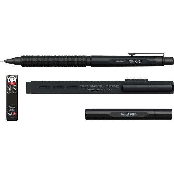 限定 2026 オレンズネロ 限定セット ブラック 0 5mm セット 】｜Yahoo