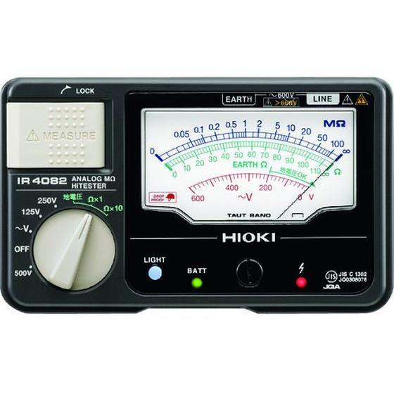 【お取り寄せ】HIOKI アナログ絶縁抵抗計(接地抵抗計付き) IR4082-11 電気測定 測定 作業｜cocodecow｜02