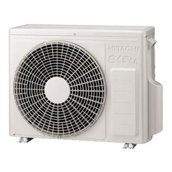 ＊1年保証＊日立 2022年製 6畳用エアコン 標準取付込みAS689 1年保証＊日立 2022年製 6畳用エアコン 標準取付込みAS689