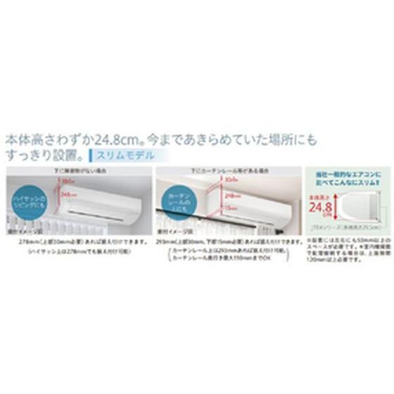 取付け無料　！取外し工事無料！配送込み！保証付！お掃除機能搭載機種人気の6畳用！ エアコン 6畳用 工事費込 6畳 工事費込み おまかせエアコン 2024年