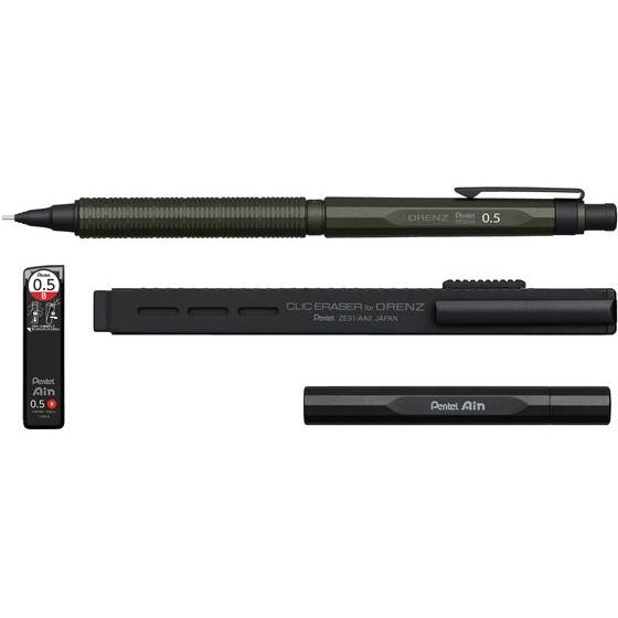 値下げ不可 オレンズネロ グリーンブラック ORENZNERO 0 5mm LIMITED