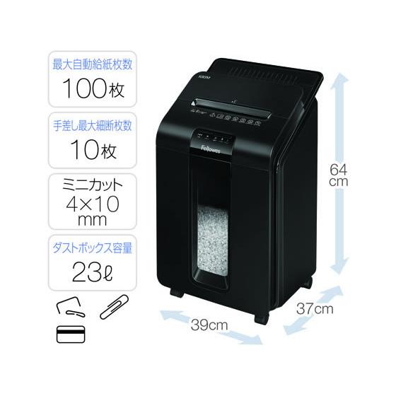 Fellowes（フェローズ） オートフィードシュレッダー ミニカット 100M