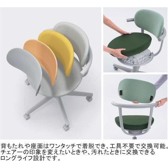KOKUYO（コクヨ） 【メーカー直送】コクヨ オフィスチェア パロ 背樹脂